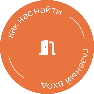 main-entry-button